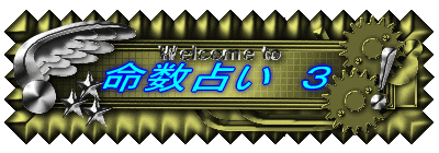 �����肢�@�R