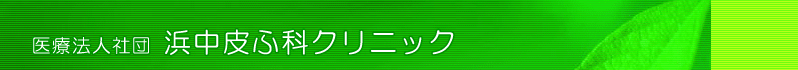 ��Ö@�l�Вc�@�l����ӉȃN���j�b�N