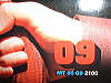 MODEL No.09 - COLT PYTHON 357 MAGNUM 4 INCH