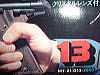 MODEL No.13 - 44 AUTOMAG SCOPE TYPE