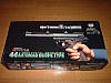 MODEL No.13 - 44 AUTOMAG SCOPE TYPE