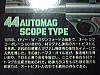 MODEL No.13 - 44 AUTOMAG SCOPE TYPE
