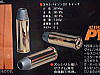 MODEL No.08 - COLT PYTHON 357 MAGNUM 6 INCH