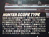 MODEL No.16 - COLT PYTHON HUNTER 357 MAGNUM 8 INCH SCOPE TYPE