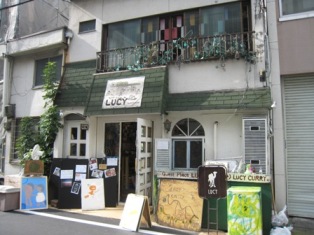 カレー! kobe_001