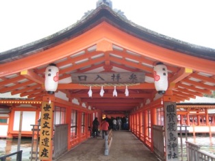 宮島! miyajima_001