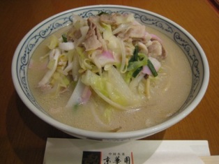 長崎ちゃんぽん☆ nagasaki_003
