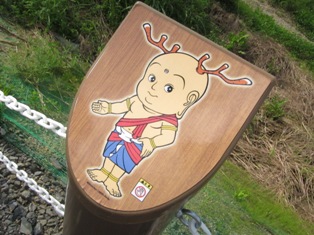 遷都くん☆ OsakaNaraShizuoka_005