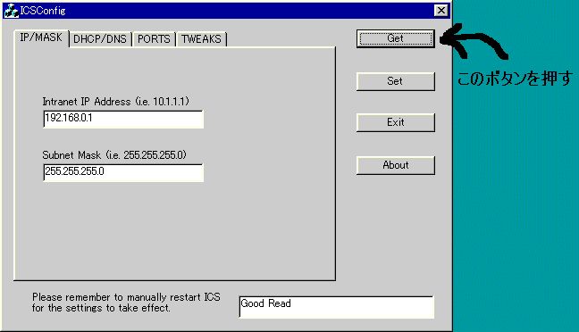 Ics Config0