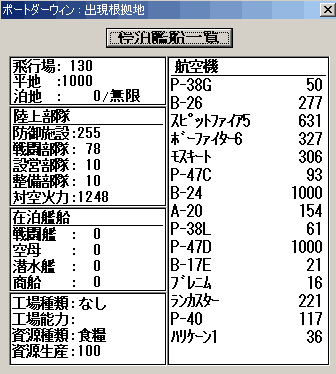 苭@|[g_[EB