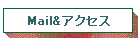 [&ANZX