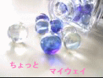 ������ƃ}�C�E�F�C�� �E�F�u�����O