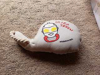 ウルトラセブンくっしょん