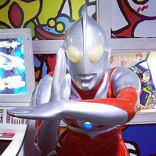 ウルトラマン