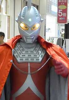 ウルトラマン写真1