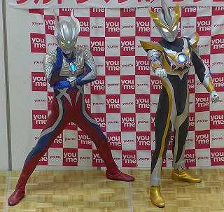 ウルトラマン写真3