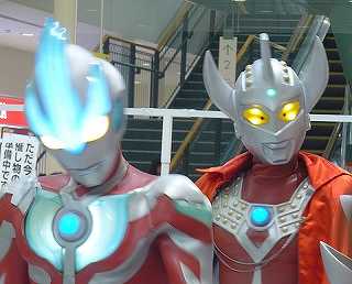 ウルトラマン写真6
