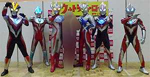 ウルトラマンタイガショー2