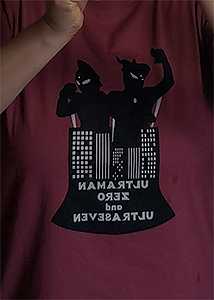 ウルトラマン70