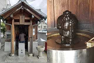 油掛大黒天神社