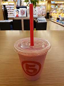 ストロベリージュース