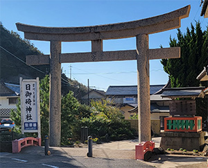 日御碕神社01